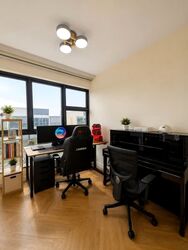 Westwood Residences (D22), Condominium #592372241